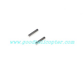 mjx-t-series-t55-t655 helicopter parts 2pcs small metal bar to fix lower main blade grip set - Click Image to Close